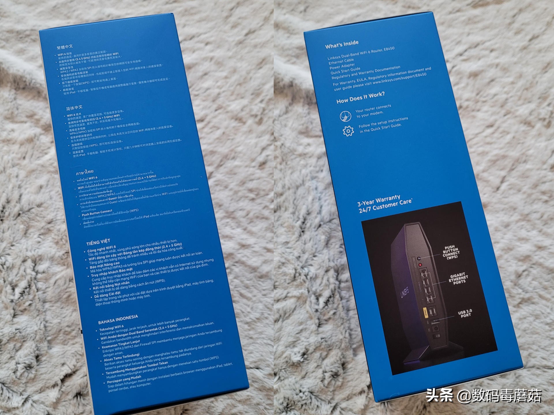 领势3500路由器评测,领势路由器拆解