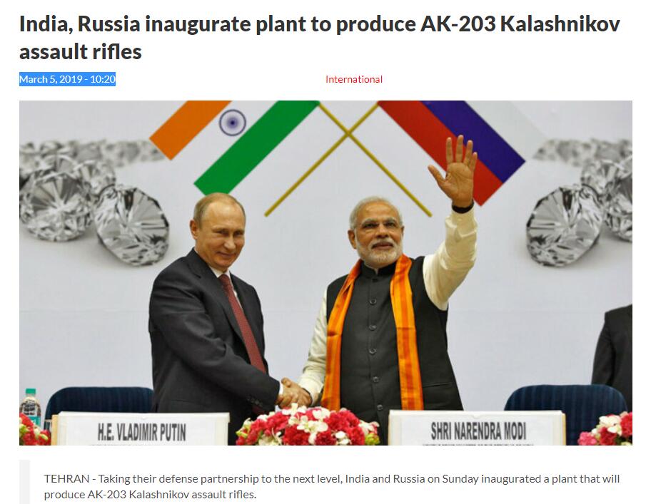 印度采购ak203突击步枪,印度最新的突击步枪