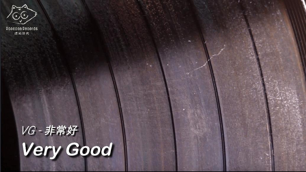 黑胶有必要买两份一样的吗,如何便宜购买黑胶