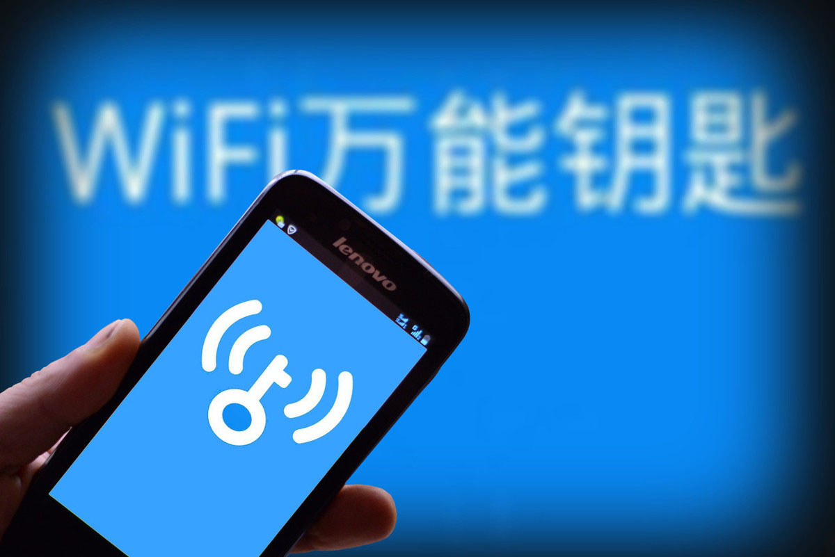 微信快速连wifi,用微信怎么连接无线wifi