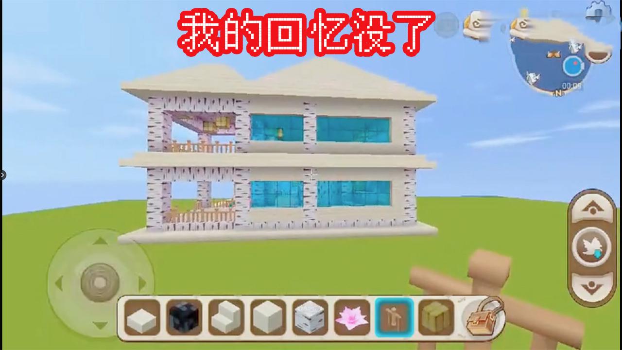 “我的建筑都毁了”迷你世界玩家哭诉,删除267个核心还能玩?