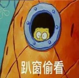 梅雨季这些事要注意!一不小心就轮到你了