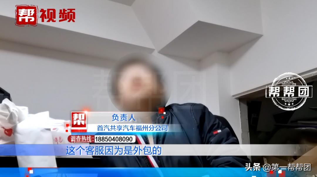 租共享汽车没买保险,租共享汽车出故障怎么处理