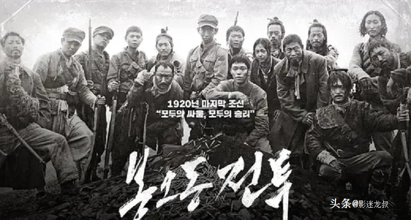 韩国战争电影大全免费观看完整版,韩国十部最值得看的战争片电影