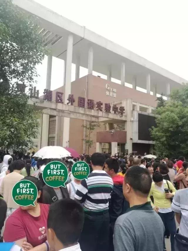 贵阳市最好的十所初中公立学校,贵阳市重点初中排名榜公立学校