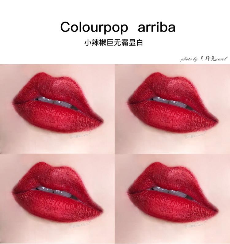 2021最火口红显白持久不掉色,2021年春天的第一支口红