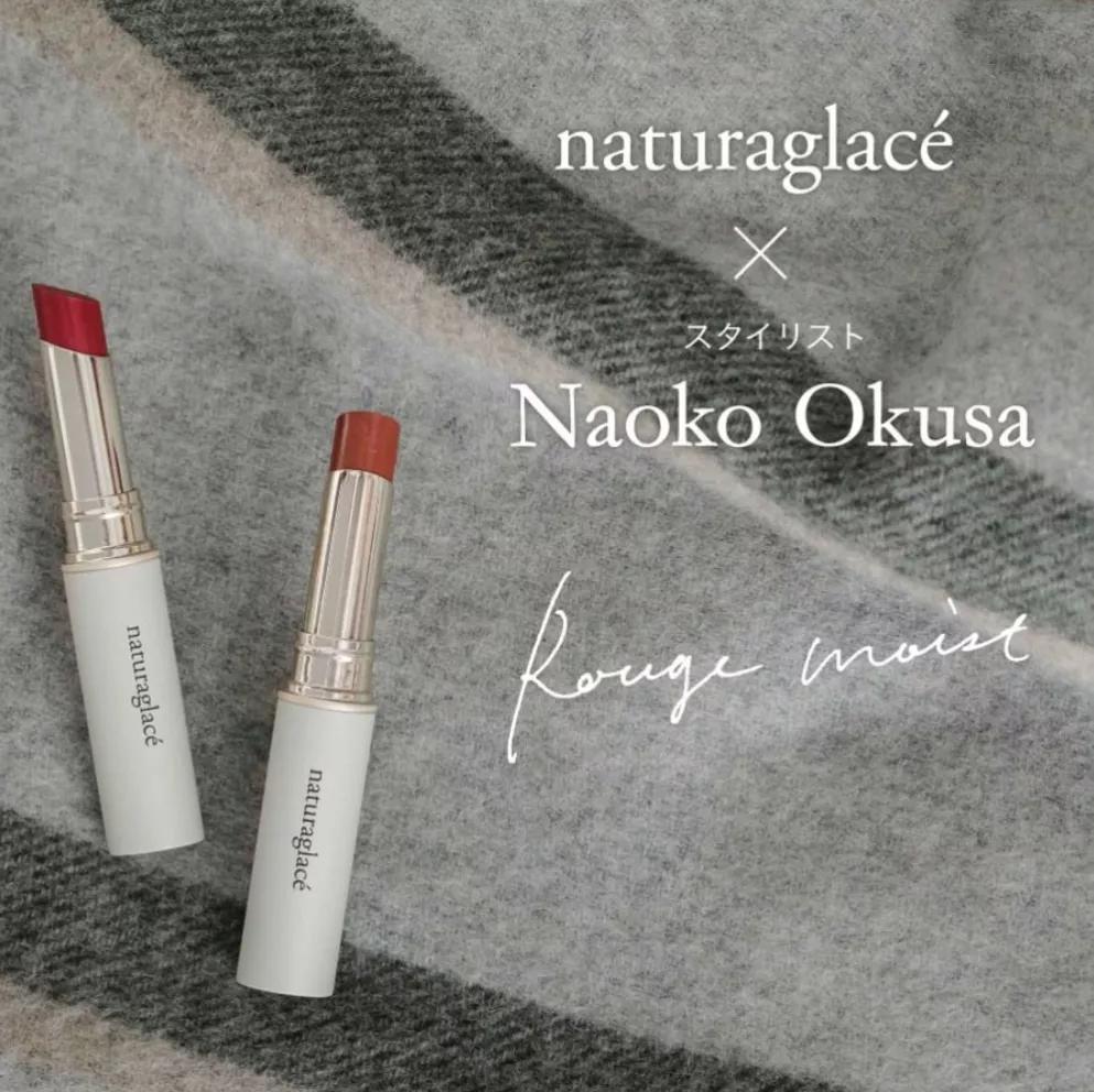 十大必备的口红,盘点口红最好用的大牌色号