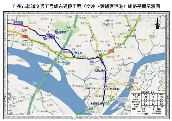 大局已定我们扭转乾坤,大局已定惠州横沥在哪呢