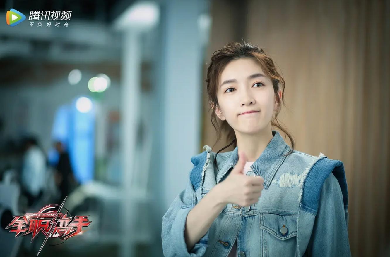 电视剧全职高手各人物结局,全职高手电视剧哪个演员出问题了