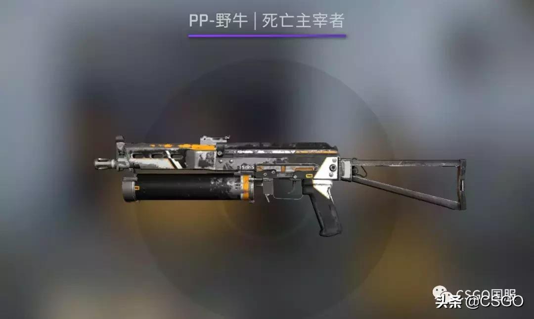 皮肤控第一期,皮肤管理第41集