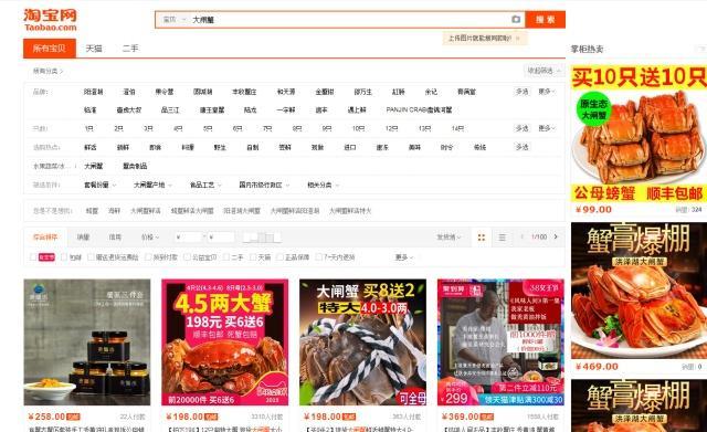 想开店卖土特产怎么开,怎么开一家农特产销售实体店