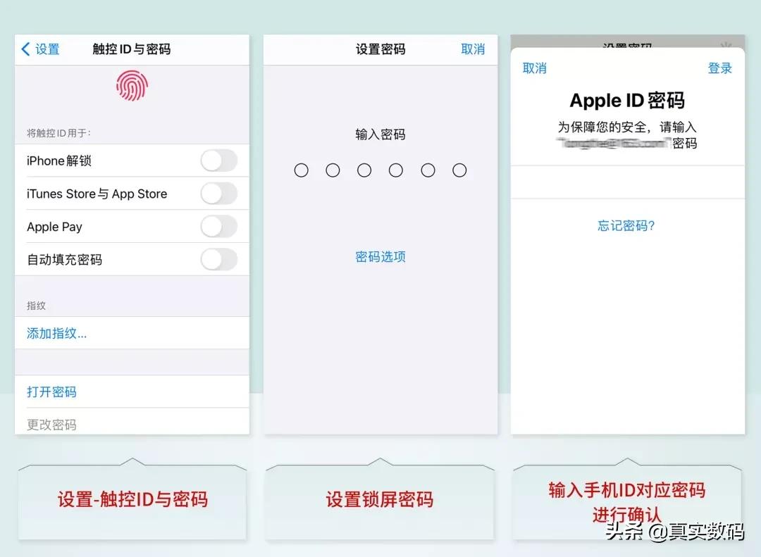 手机丢失要先做这几件事快看看吧,手机丢了不要慌记住这五步能帮你