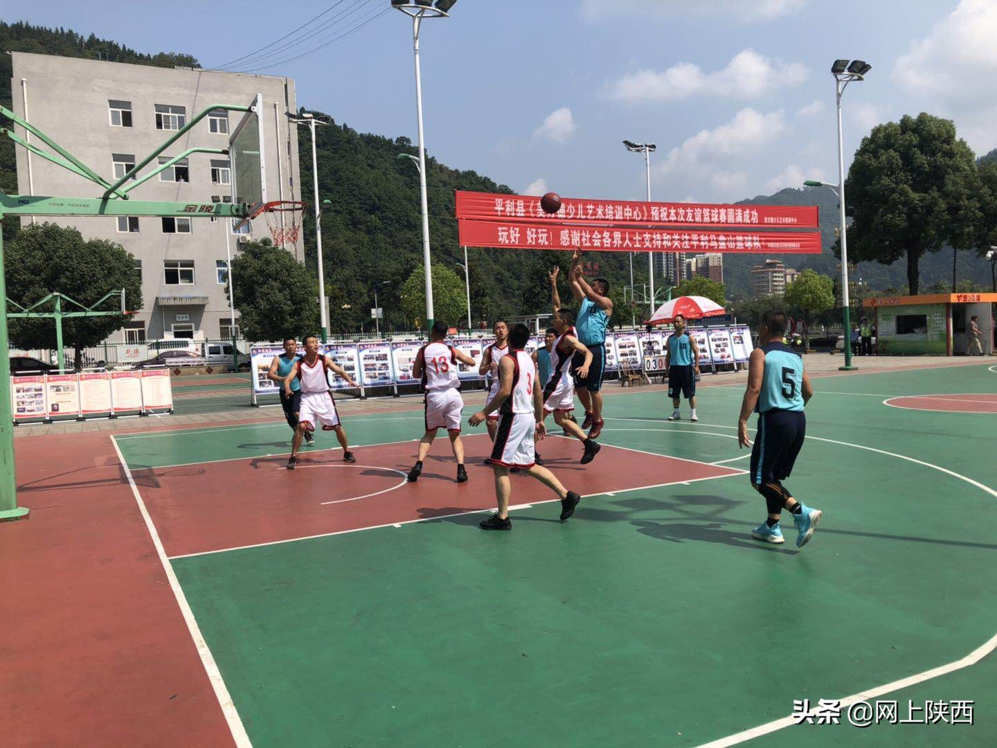 安康市公安机关庆七一篮球联赛,安康七一篮球赛