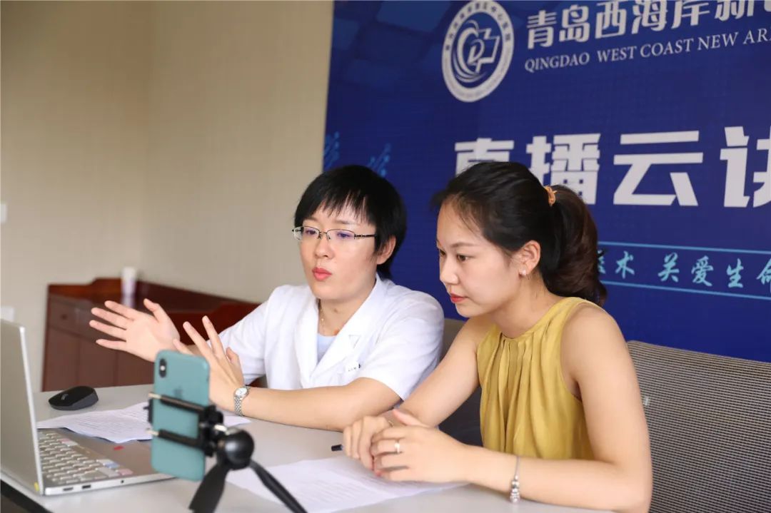 云健康最新信息,云健康现状如何