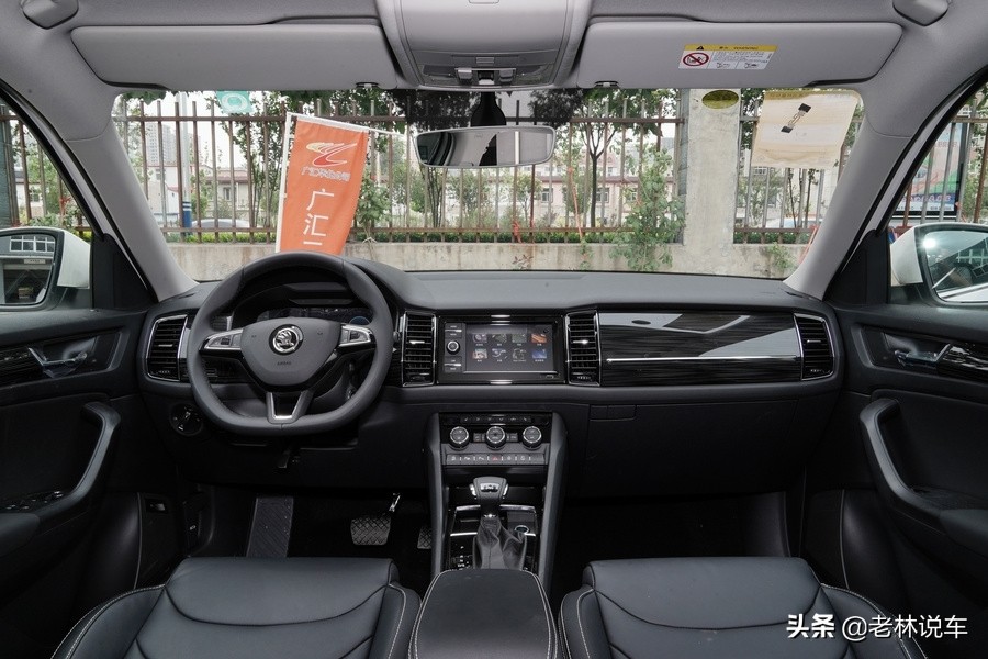 柯迪亚克价格七座最新消息,柯迪亚克官方报价18.98万起