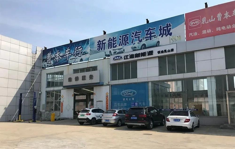 广东中山bba高端车维修,维修便宜的bba级车