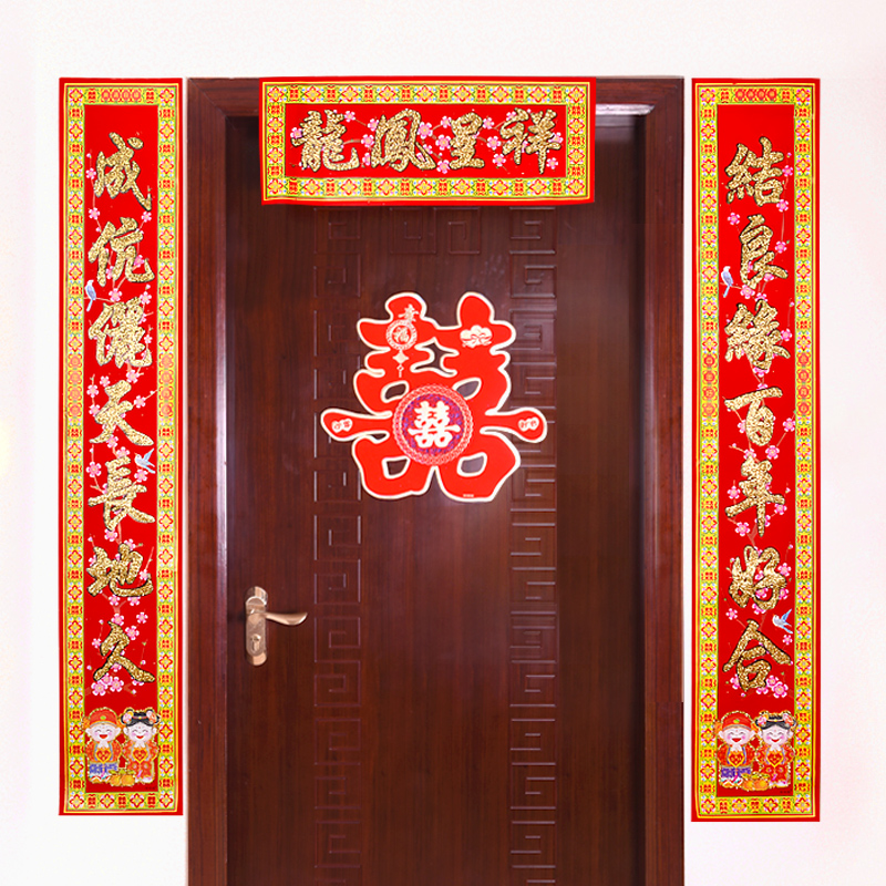 对联怎么区分左右上下联,对联怎么区分左右还是右边