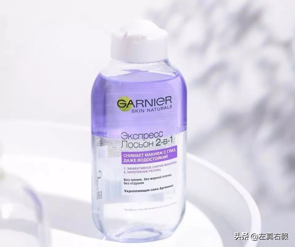 美白精华成分功效与作用,galenic美白精华成分