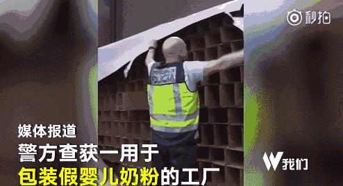 “我们只骗中国人，他们人傻钱多”，国外商家专坑中国人被曝光