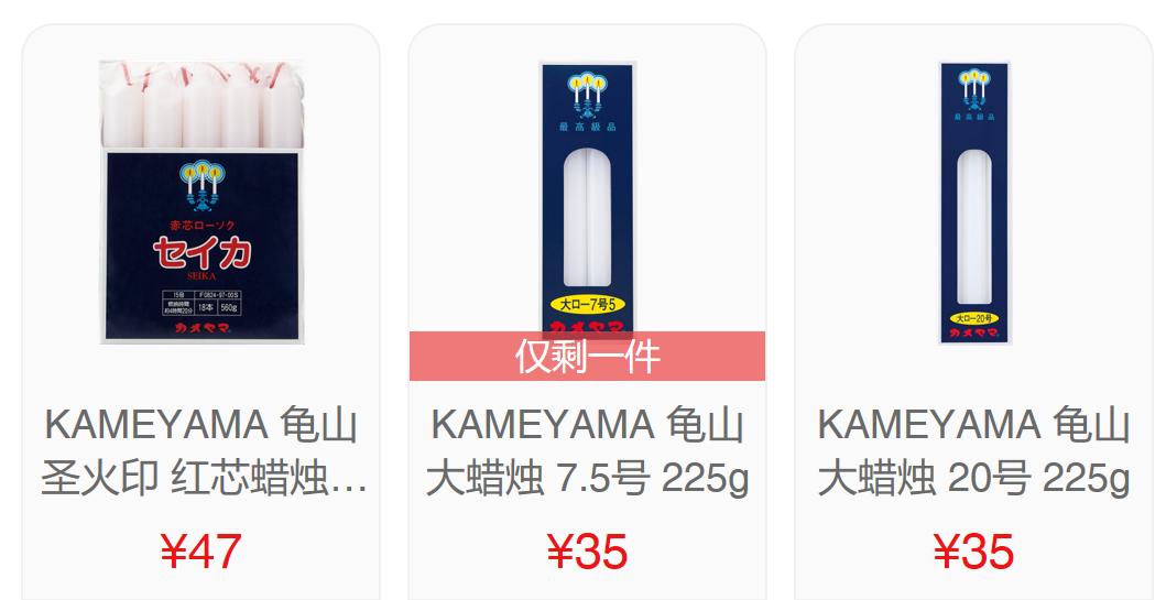 比知否评分高的古装剧,知否应该是最火的古装了吧