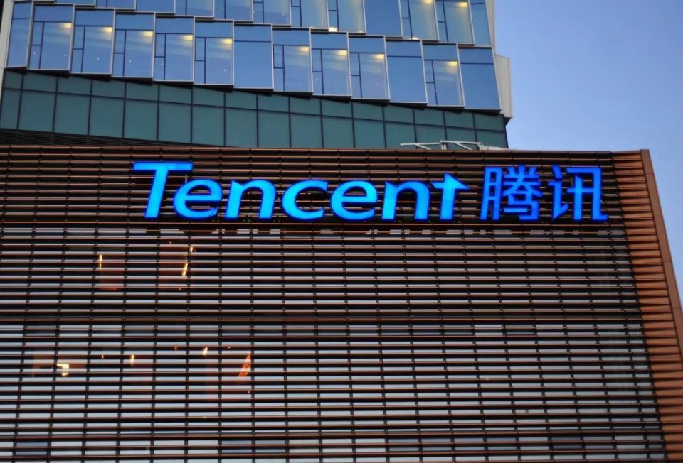 腾讯怎么赚钱的,腾讯的老板马化腾一个月赚多少钱