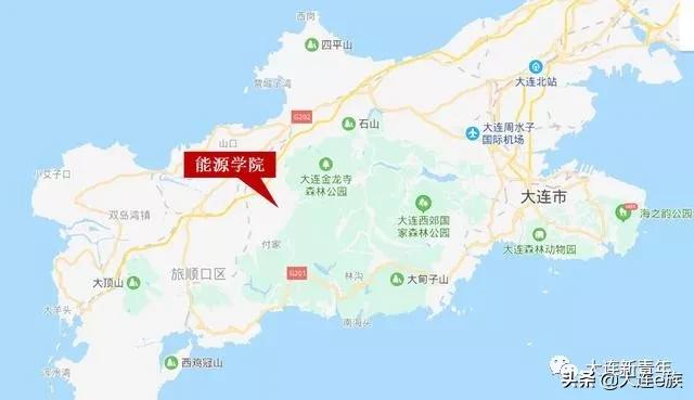 牛X!大连在建的这所大学,实力比肩清华