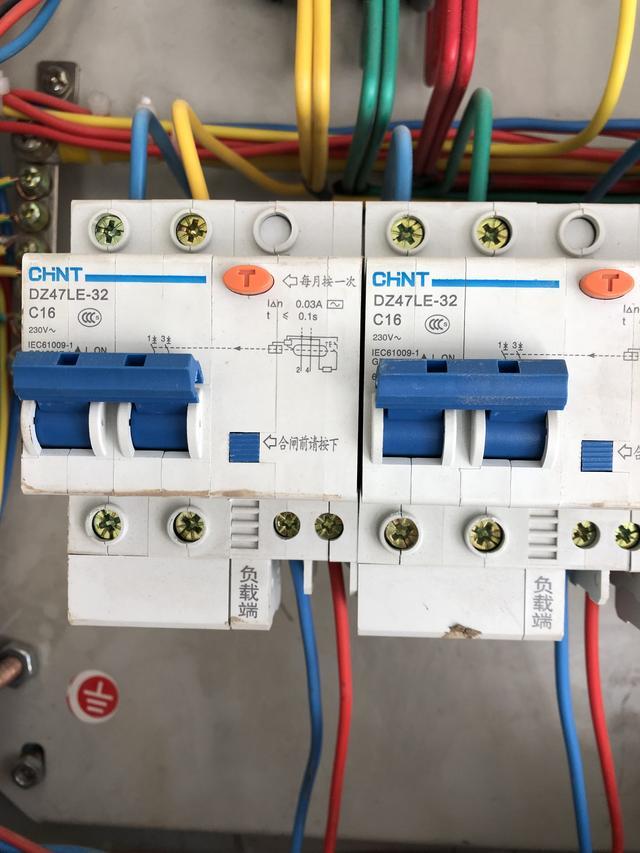 奥特朗即热式电热水器安全吗,目前最安全的即热电热水器