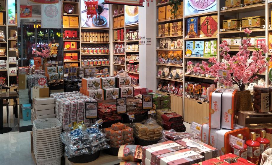 春节给员工发福利,贡天下特产店值得去,地道山西特产暖人心