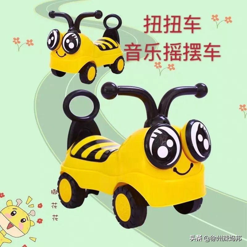 徐州纽约国际儿童俱乐部,徐州最好的儿童俱乐部