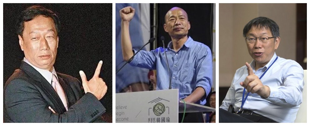 「慢点•观察」三个男人“卡位战”谁更胜一筹?