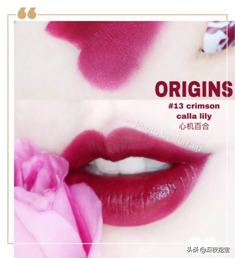 必买口红颜色排行榜10强,冬季口红排行榜前十名