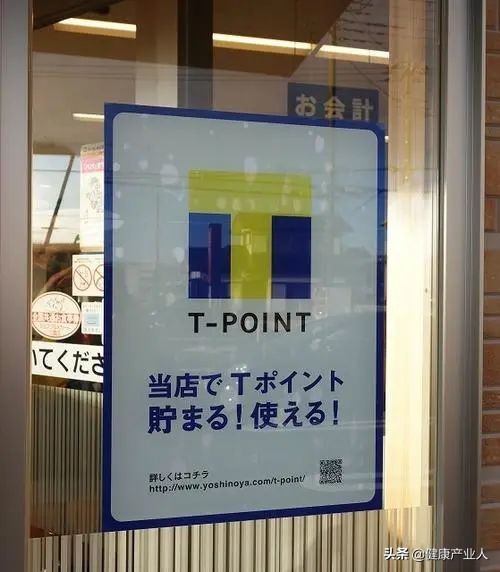 传统老年用品店的弊端,经验之谈关于开老年用品店