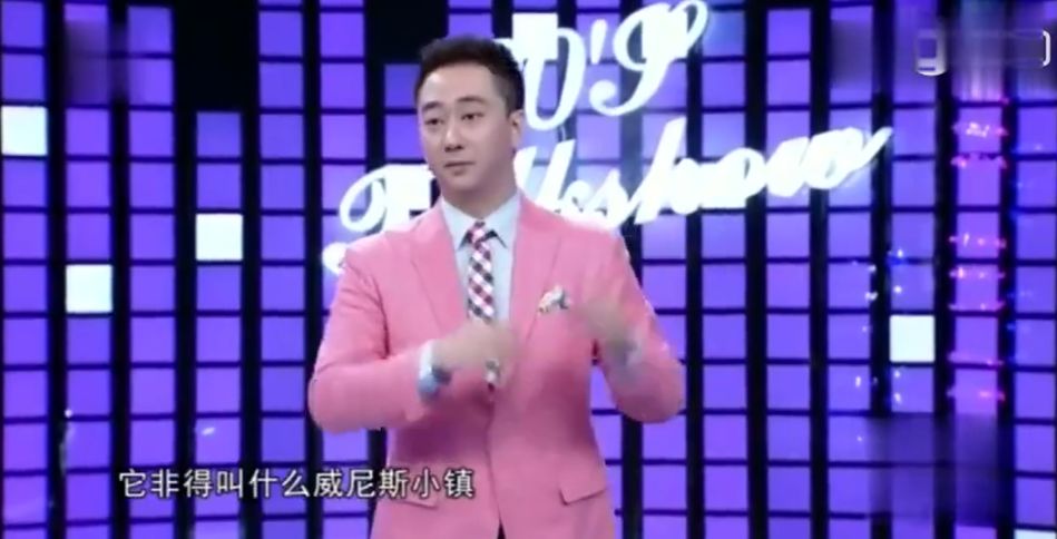 聊聊威海经区几个楼盘项目的现状,聊聊威海的房子