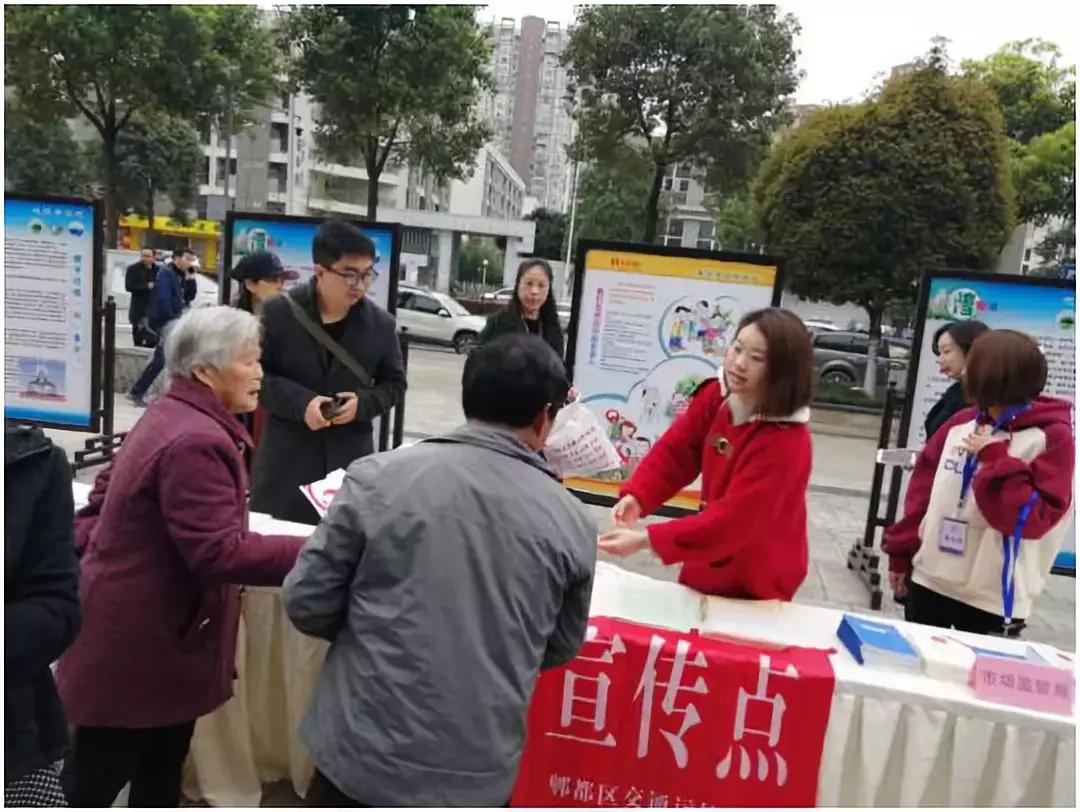 成蒲铁路邛崃,成蒲铁路邛崃站