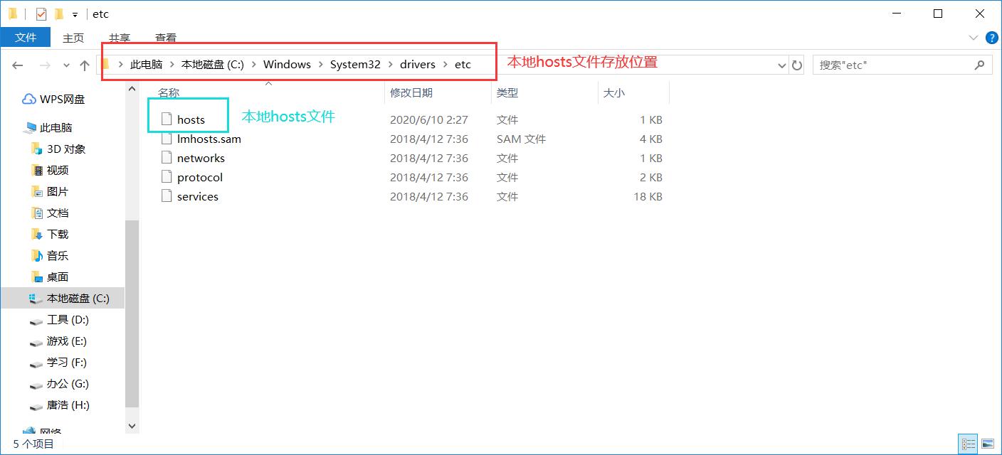 一篇文章读懂DNS解析，建议收藏和转发分享