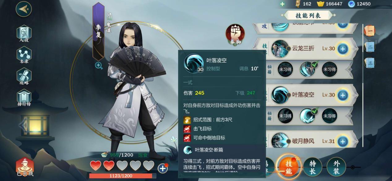 需要极致手速和身法的动作类游戏,手残党也能玩的动作类游戏