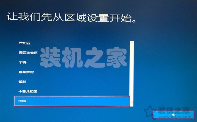 苹果电脑双系统怎么重新安装win10,mac与win10双系统如何删除mac系统