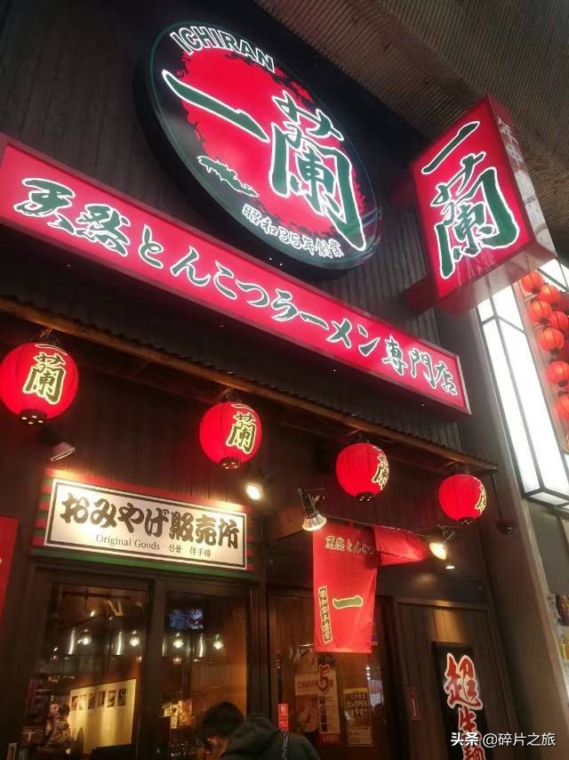 上海游轮去日本攻略,上海去日本的邮轮旅游攻略