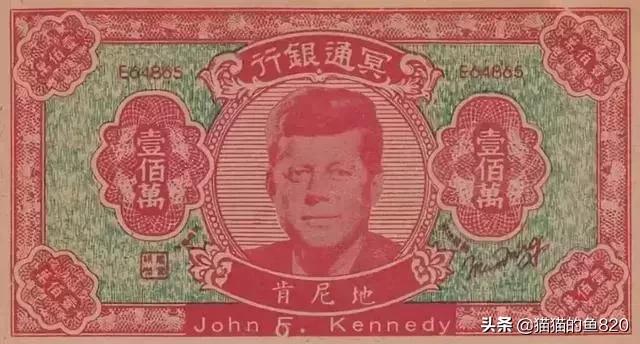 当老外第一次听到冥币的作用,冥币在国外真的火吗