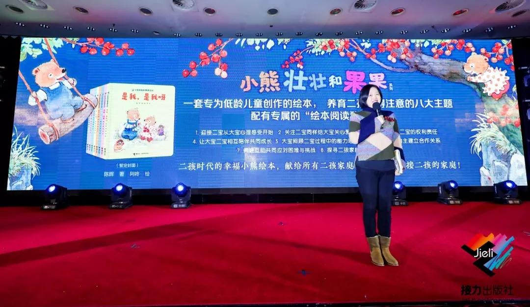 鎰熸仼鏈変綘鎵竼璧疯埅鍏卞垱杈夌厡,鎰熸仼鏈変綘鎼烘墜鍓嶈鍏卞垱杈夌厡