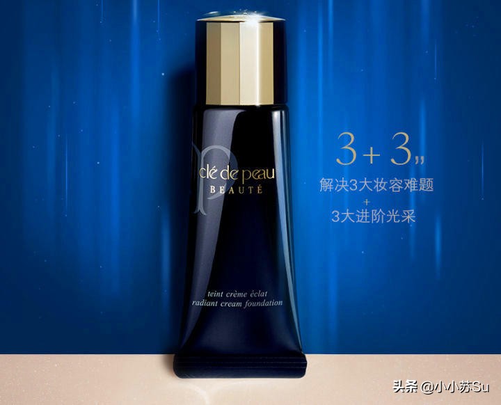 粉底液妆感轻薄,10款爆款粉底液测试