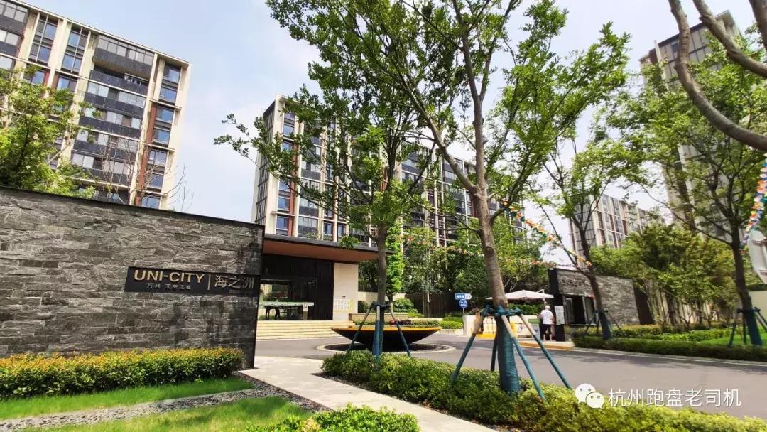 杭州sky天空之城,杭州最难送的天空之城