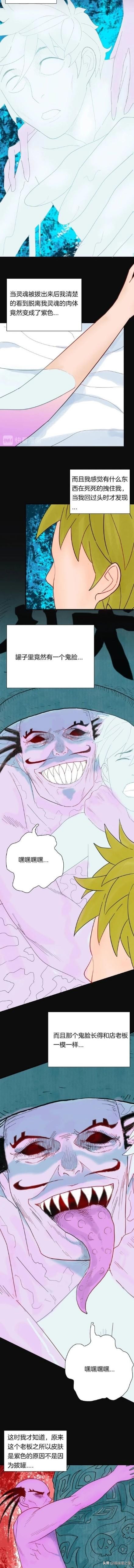 拔火罐祛湿跟祛湿茶哪个效果好,脾虚湿气重能喝薏仁祛湿茶吗