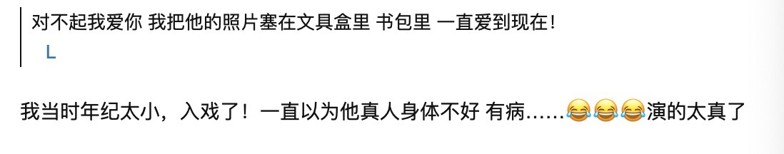与爱豆谈恋爱真是甜到爆的偶像剧,与爱豆谈恋爱真是甜到爆韩剧