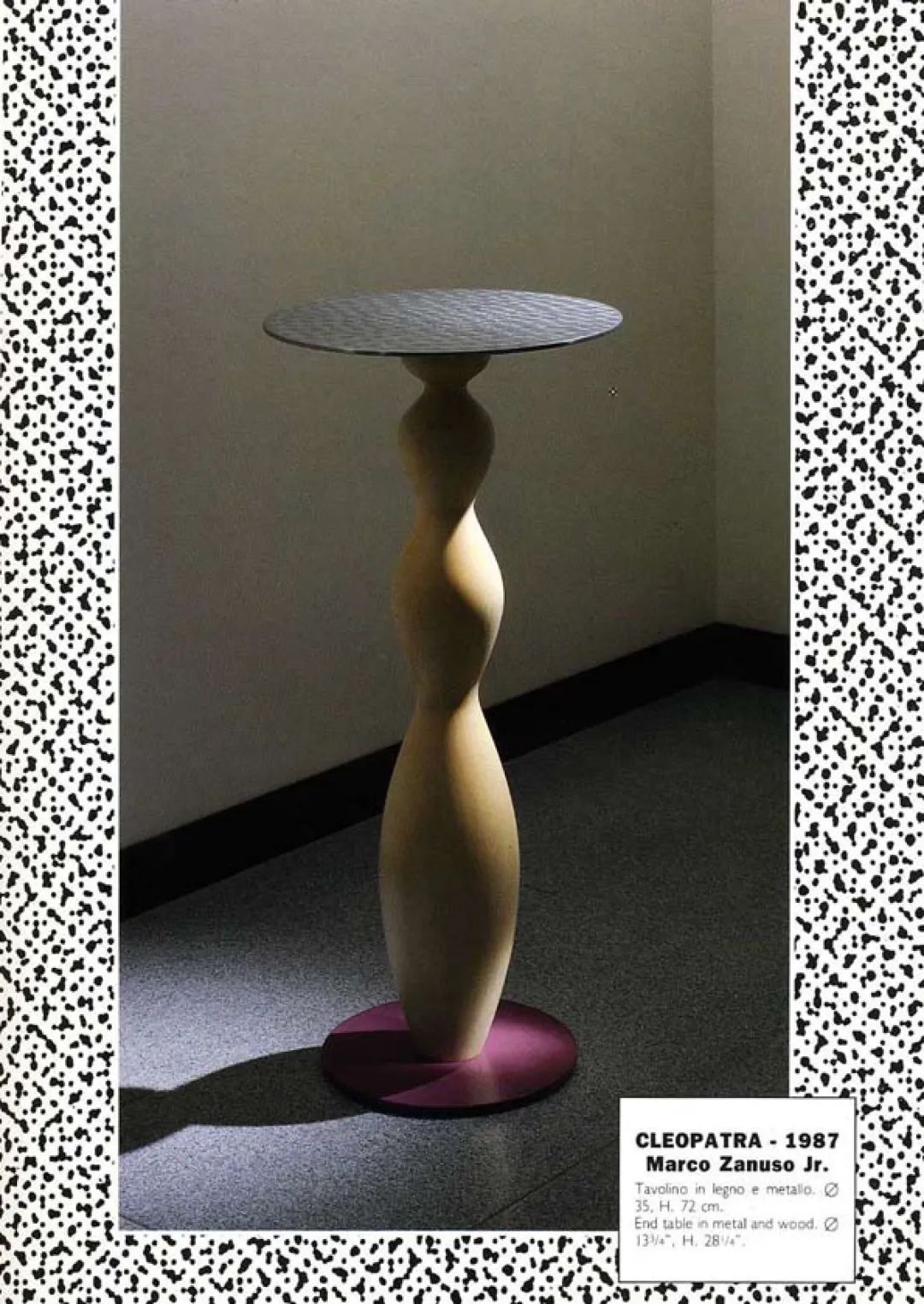 David Bowie的挚爱:Memphis | 80s意大利,设计也要反叛到底