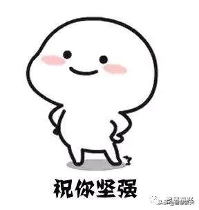 同样的违法行为，被警察罚了三次！这个泰兴人脖子上的金项链真粗