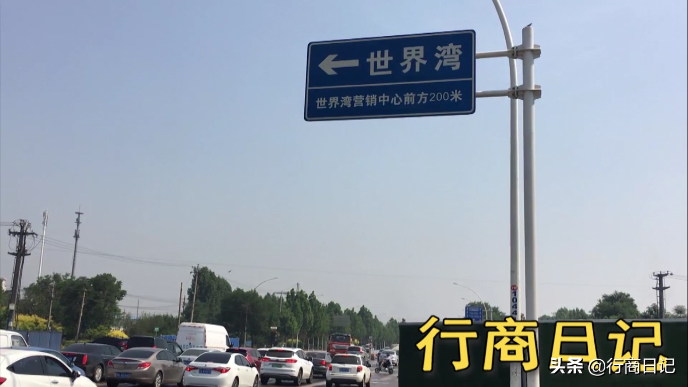 每天开市的古玩集市,每周三古玩集市