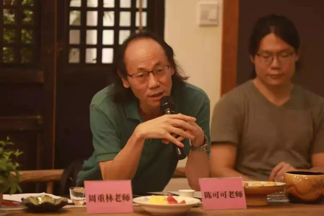 老班章古树熟茶品鉴会,熟茶班章古树茶