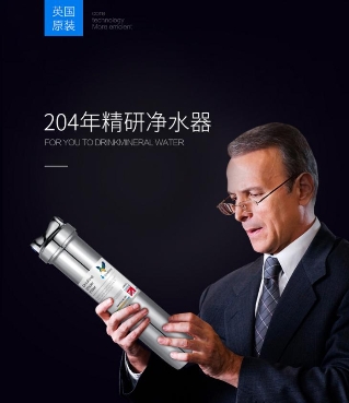 道尔顿和ao史密斯哪个好,ao史密斯和美的净水器哪个好