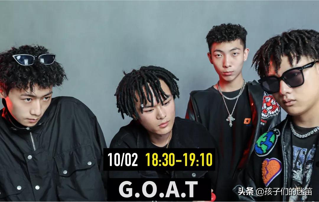 孩迷之“滇”|昆明孩迷城市音乐派对十一开启